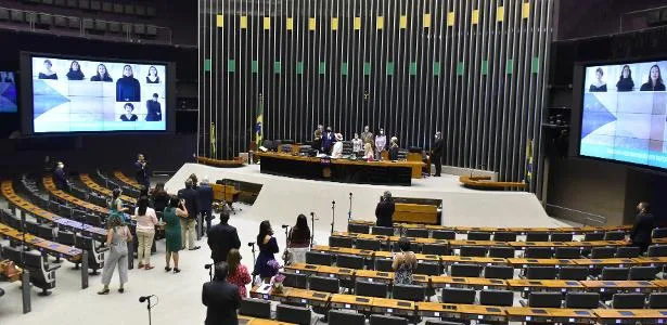 Candidatos a deputado federal em Minas Gerais (MG): veja lista e números para votar