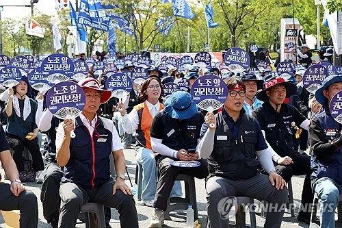 광주전남 금속노조 2차 총파업…"원청교섭 보장·GGM 문제 해결"