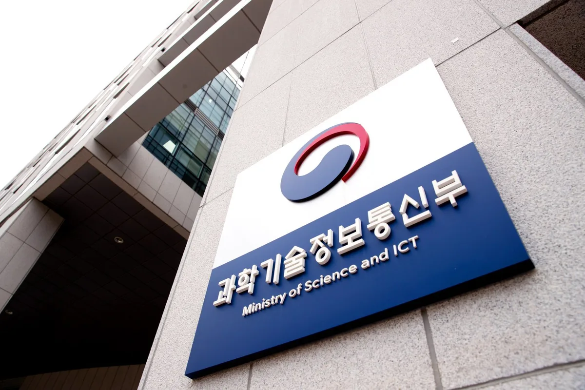 아이디어만 있으면 창업까지 밀어준다…‘모두의 AI’ 경진대회 개최