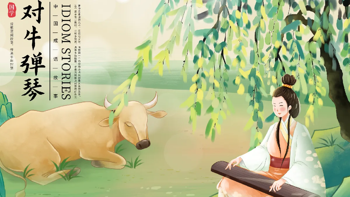 Lost in translation? These proverbs never were | Pt. 5