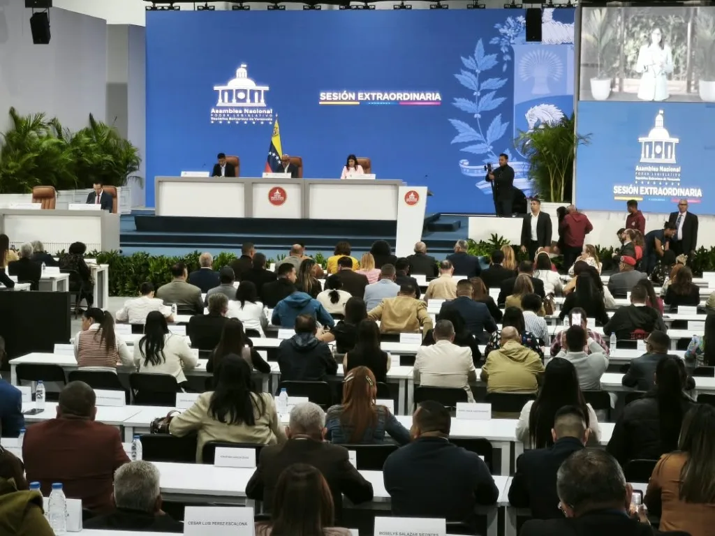 AN reabre ruta para la designación de nuevo TSJ con reforma de ley