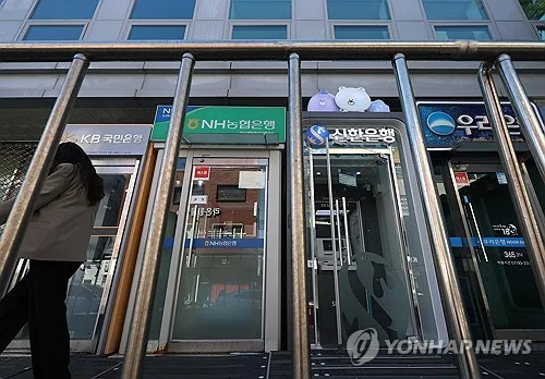 한국 금융권 해킹에 등장한 '아르텍스' 결국 공개 중단