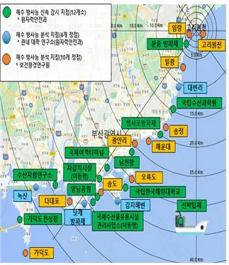 후쿠시마 오염수 방류 3년…부산 바다·수산물 모두 기준치 이내