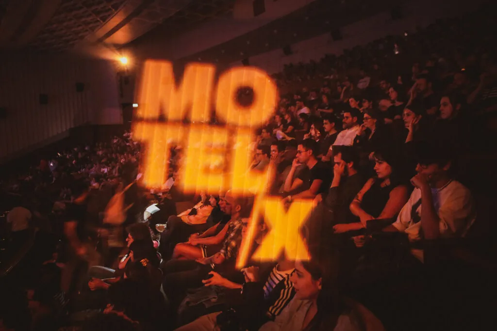 MOTELX 2026: duas décadas a elevar o terror ao Olimpo