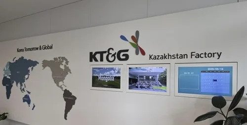 키움증권 "KT&G, 해외담배 실적 성장·새 주주환원정책 주목"