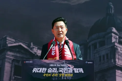 [동정] 오세훈 시장, 제76주년 서울수복 기념행사 참석