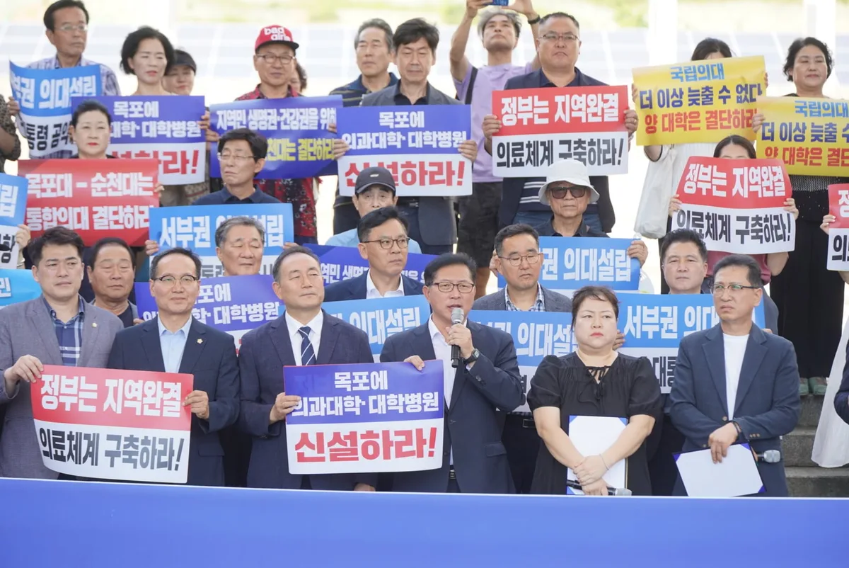 경북·전남광주 1곳씩 50명 ‘미니 의대’ 추진… 의료계 “부실 우려”