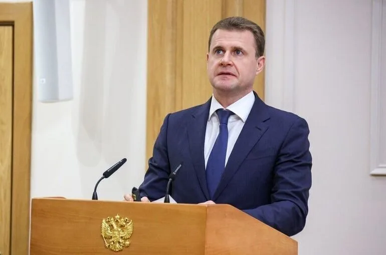 Чекунков: Россия оспорит арест Норвегией судна «Профессор Молчанов»