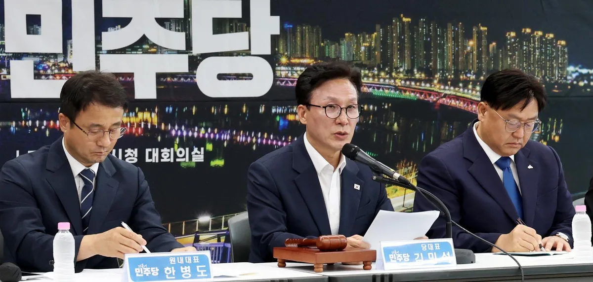 [단독]與 “1주택 종부세 과세비율 70→60%로” 세금 낮추기 추진