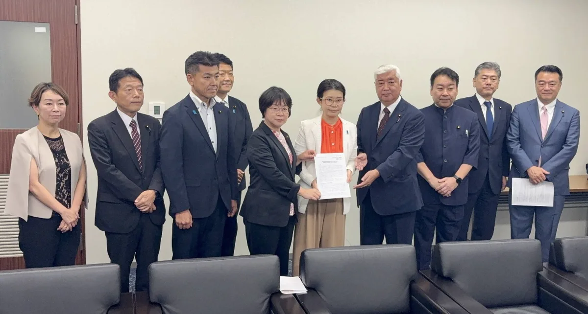Lawmakers urge Takaichi to support ICC in her U.N. address