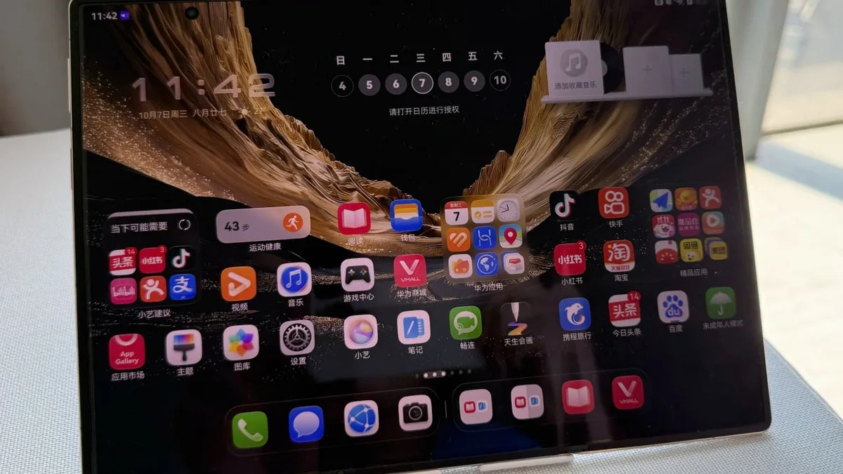 Reporter’s notebook: my week with Huawei’s new US$3,500 trifold phone