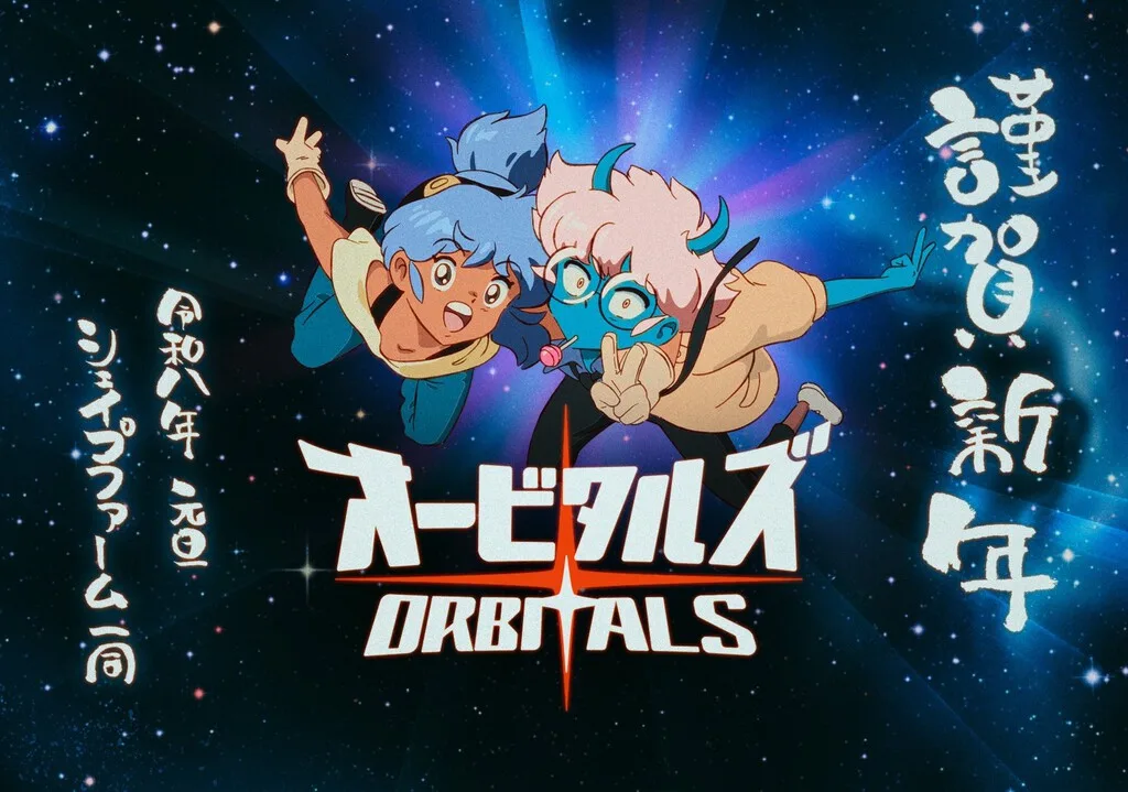 Si los videojuegos pudieran tener aura, Orbitals tendría de sobra