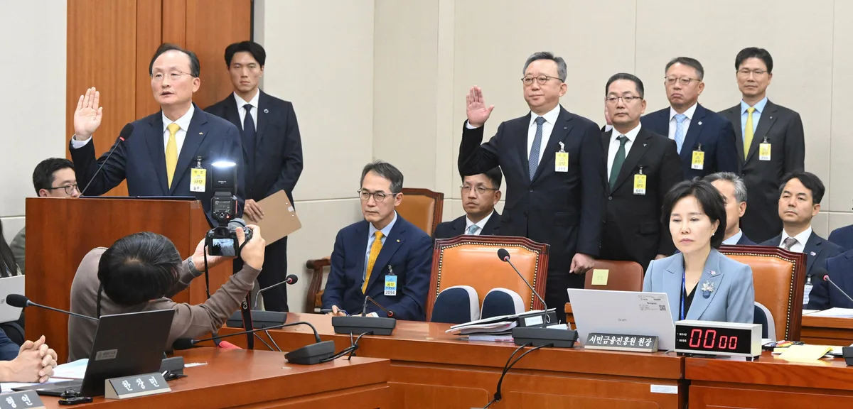 해킹 사고에 국감서 고개 숙인 5대 은행장… “보안 투자 확대할 것”