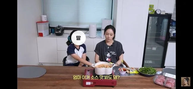 '한가인♥연정훈' 딸 제이, 상위 0.1% 영재 맞네···놀라운 맛 표현('자유부인 한가인')