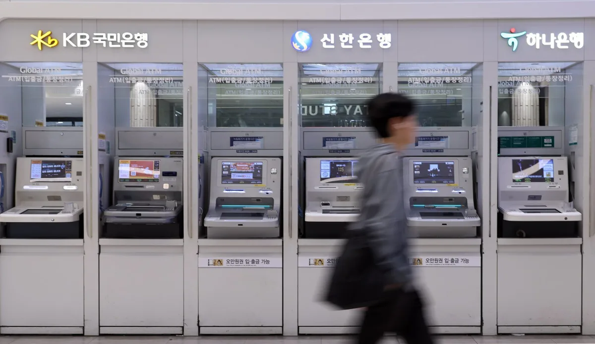 삭제 안 한 테스트 페이지가 해킹 통로…산은캐피탈 101시간 뒤 침해 확인