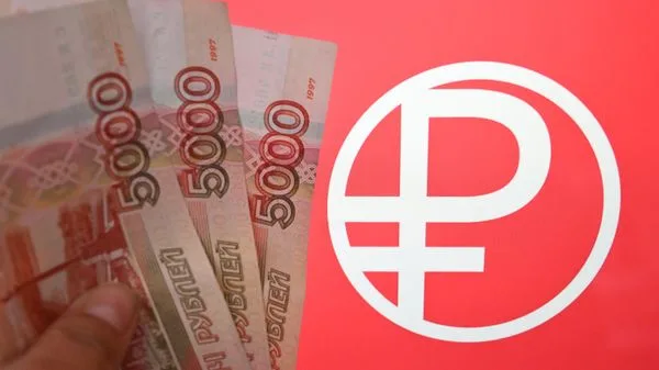 В ЦБ рассказали, как открыть кошелек для цифровых рублей
