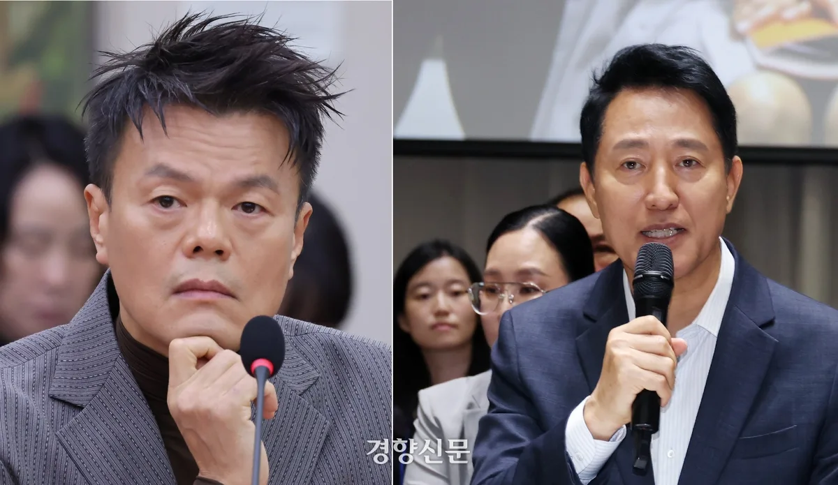 서울시 “JYP, 13일 신사옥 협의하자더니 돌연 백지화···SH 잘못 아냐, 여론 호도하지 마라”