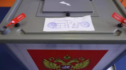 В ДНР открылось более 600 избирательных участков на выборах в Госдуму