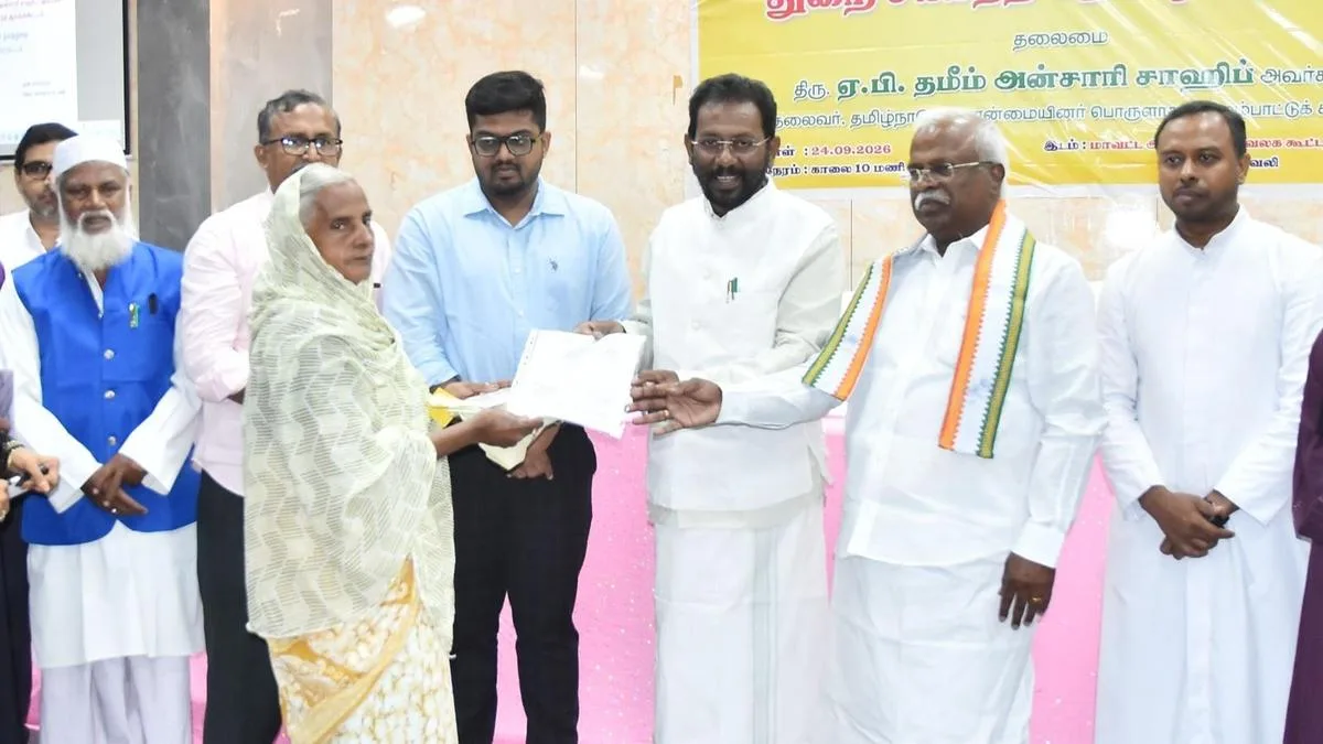 Efforts on to increase personal loan ceiling to ₹3 lakh, says Tamil Nadu Minorities Economic Development Corporation Chairman