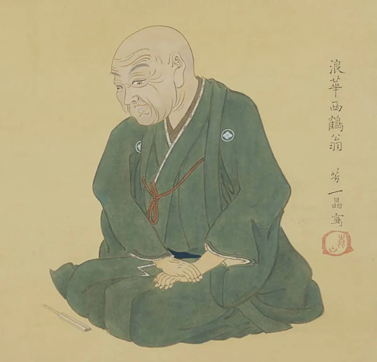 Love, lust and life in Saikaku’s Japan