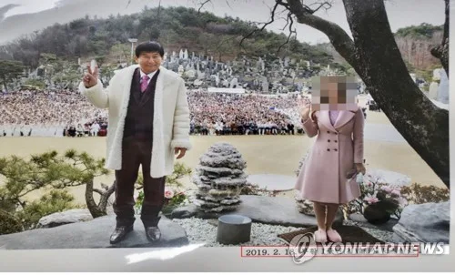 징역 17년 확정 JMS 정명석, 여신도 성폭행 추가 재판 1심 33년(종합2보)