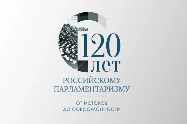 На Ямале стартовал прием заявок на конкурс методических разработок педагогов