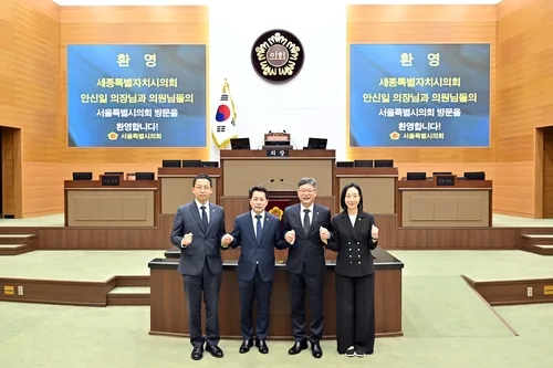 세종시의장, 전국 광역의회 찾아 '행정수도 특별법' 협조 요청