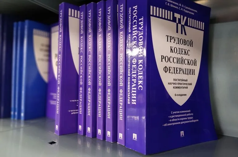 С 1 сентября меняются правила отзыва сотрудников из отпуска