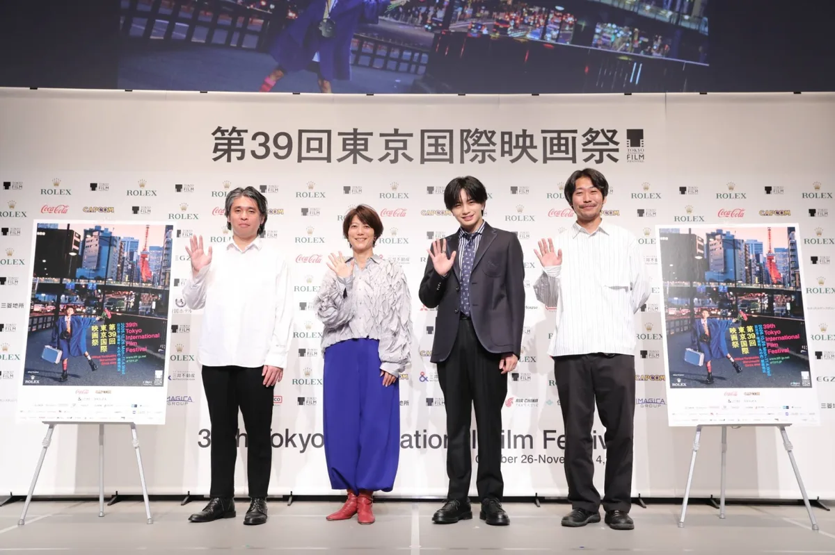 What to know before the 39th Tokyo International Film Festival