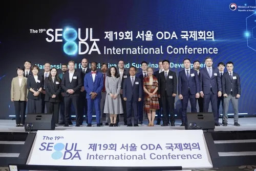 서울 ODA 국제회의…"한국, AI 시대에 소외 없게 노력할 것"