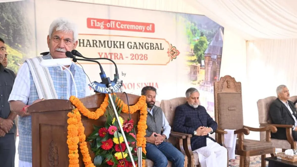Jammu and Kashmir L-G flags off the Harmukh-Gangbal pilgrimage