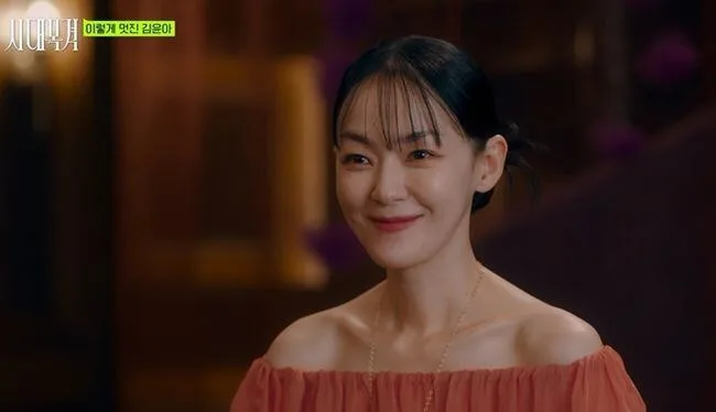 김윤아, 父가정폭력 피해자였다 "부끄럽거나 숨기지 않아" [Oh!쎈 이슈]
