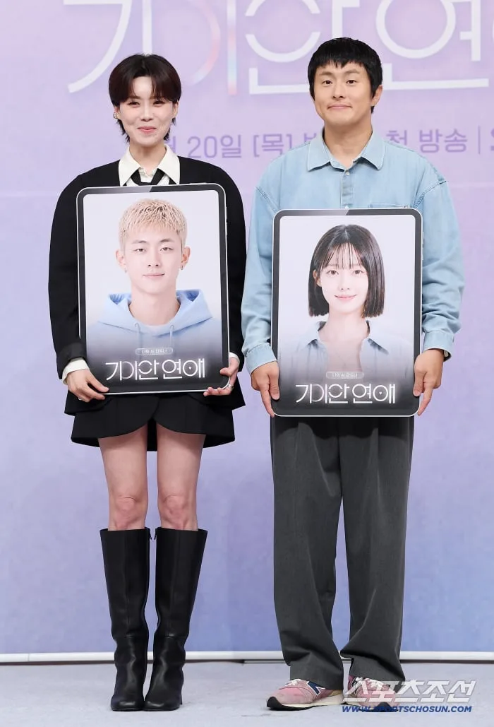 [포토] 장도연-기안84, 이상형 AI 파트너와 함께