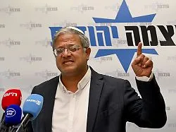 "Nicht verdient zu leben": Israels Polizeiminister fordert jede Nacht Tötungen in Gaza