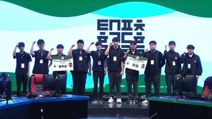 학교에서 프로 무대로…'2026 스쿨리그' 2일 개막