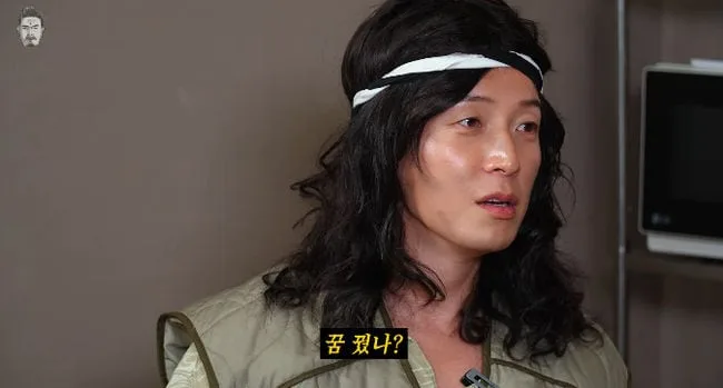 허경환, 양상국 '허언' 폭로 "토크 과부하로 논란되더니 또..꿈꿨나"(꼰대희)