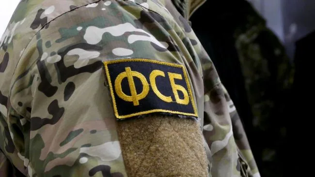 В России 39 человек получили сроки по делам о поджогах и диверсиях