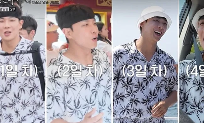 이준, 연예계 대표 짠돌이?..“해외여행 단벌, 옷 안 사” ('전현무계획4')