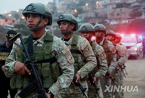 페루 '치안 악화'…수도권에 60일간 비상사태 선포