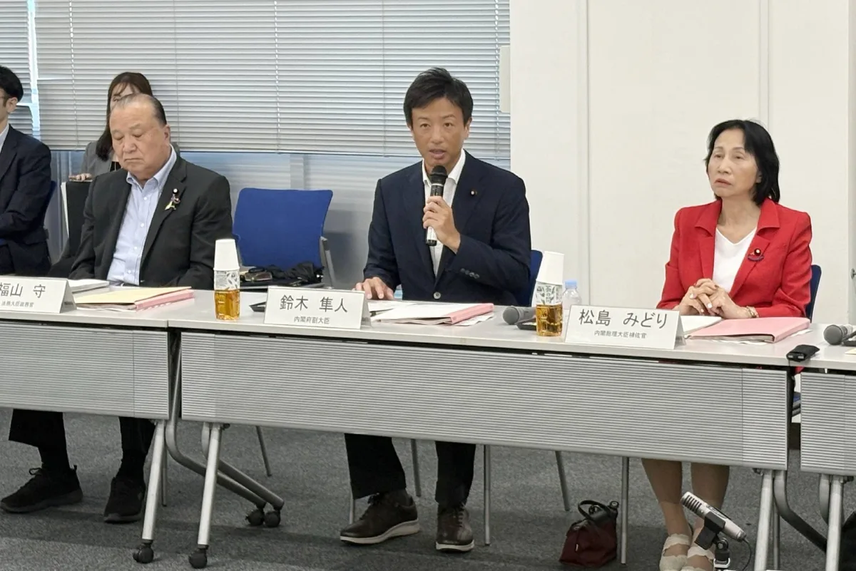 Japan starts planning language program for foreign residents