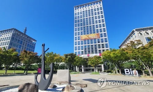 부산시·BNK금융, 500억원 규모 벤처펀드 조성 추진