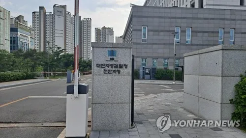천안 교회서 사망한 11세…검찰, 목사 아동학대치사로 구속 기소