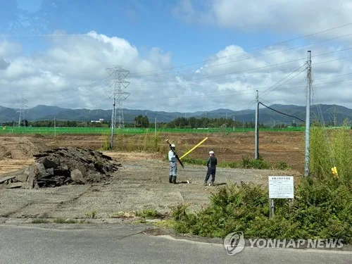 후쿠시마 오염흙도 산더미인데 日수도권 방사성폐기물 반입