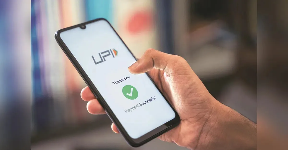 UPI vs cards: Why merchants pay MDR on cards but not on UPI payments
