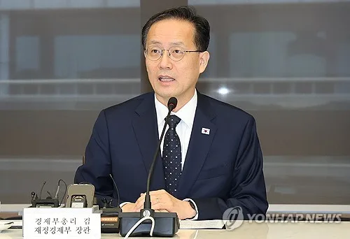 이형일, 경제현안간담회서 온누리상품권·민생물가 논의