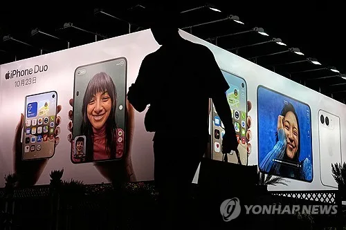 애플, 중국서 첫 AI 기능 12월 출시…새 시리는 제외
