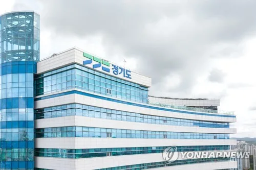 경기도 산후조리비 중단에 도민 청원 1만명 돌파
