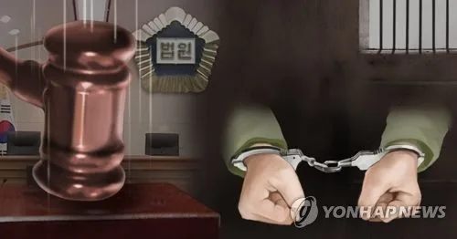 설날에 아내 흉기로 찔러 살해한 80대, 항소심도 징역 12년