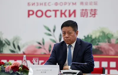 Посол КНР обвинил Японию в опасных экспериментах в сфере ядерной политики