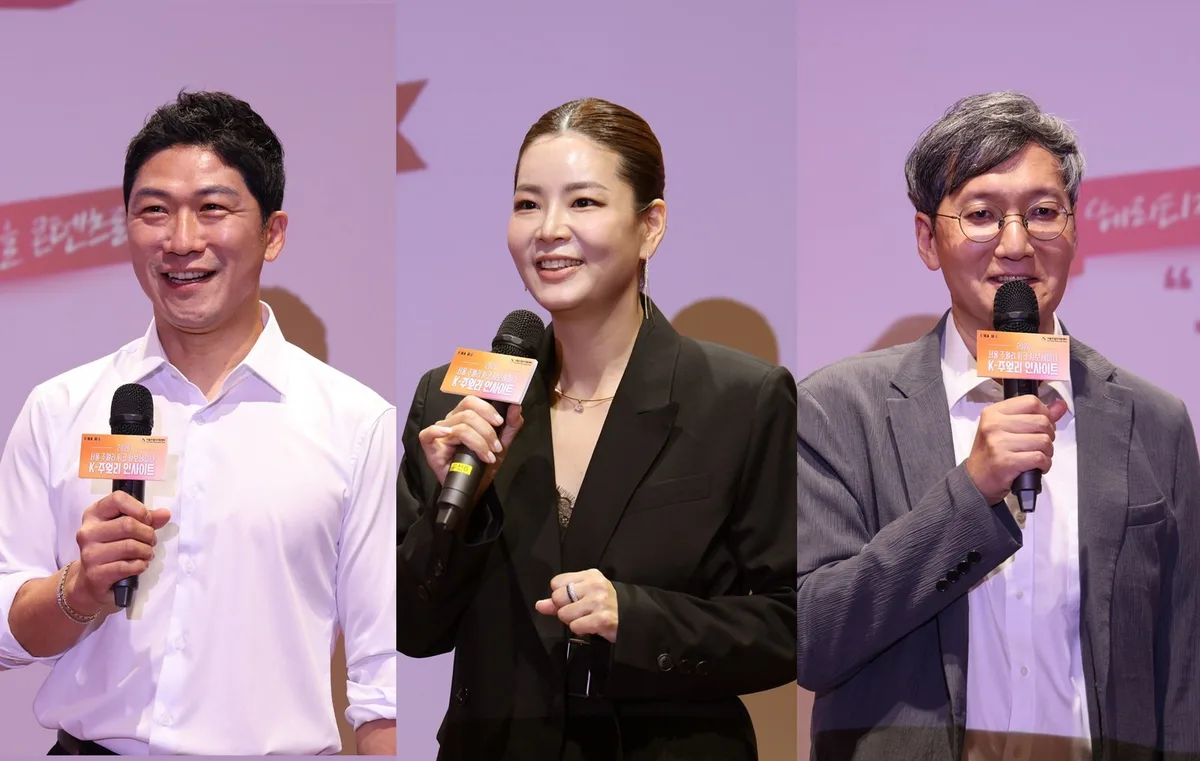 “K-주얼리, 브랜딩이 경쟁력이다”…서울 주얼리위크서 현장형 전략 공유